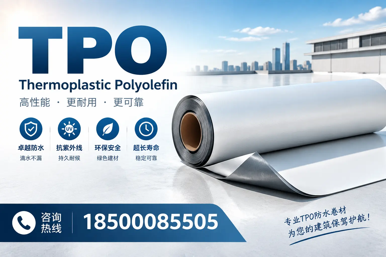 tpo使用中的常见问题，洛阳企业必看技巧